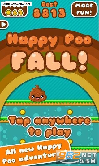 Happy Poo Fall(ΰ׿)v1.1.5ͼ0