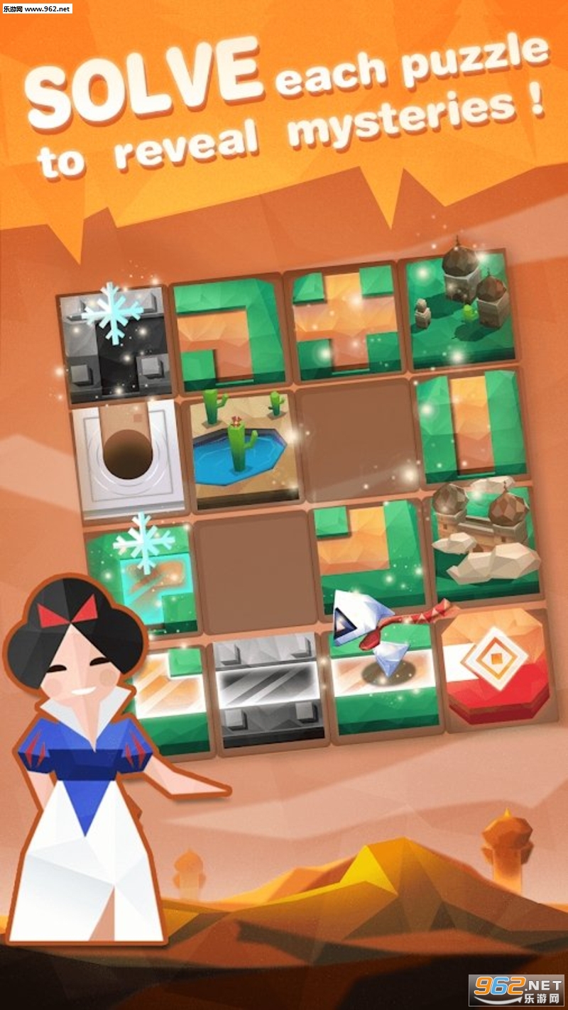 Dream Puzzle(֮iͨ·׿)v1.1.5؈D1