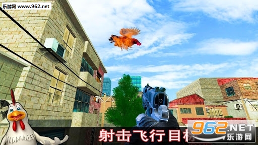 Classic Chicken Shooting 2017(uĔz2017׿)v1.0؈D0