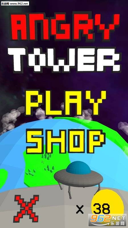 ŭ¥Angry Tower Game׿v2.1ͼ2