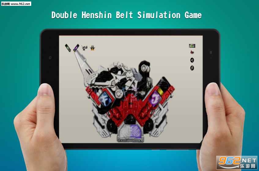 Double Henshin Belt(˫غ׿)v1.0ͼ0