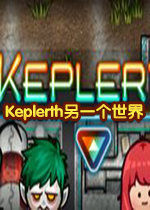 Keplerthһ
