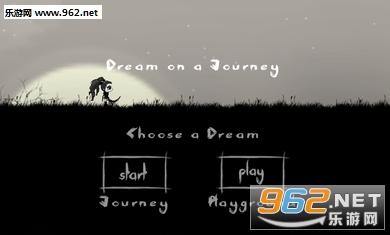 Dream on aJjourney(;޸İ)v1.2ͼ3