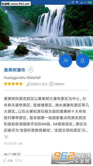 Sٲ[appv6.0.3؈D3