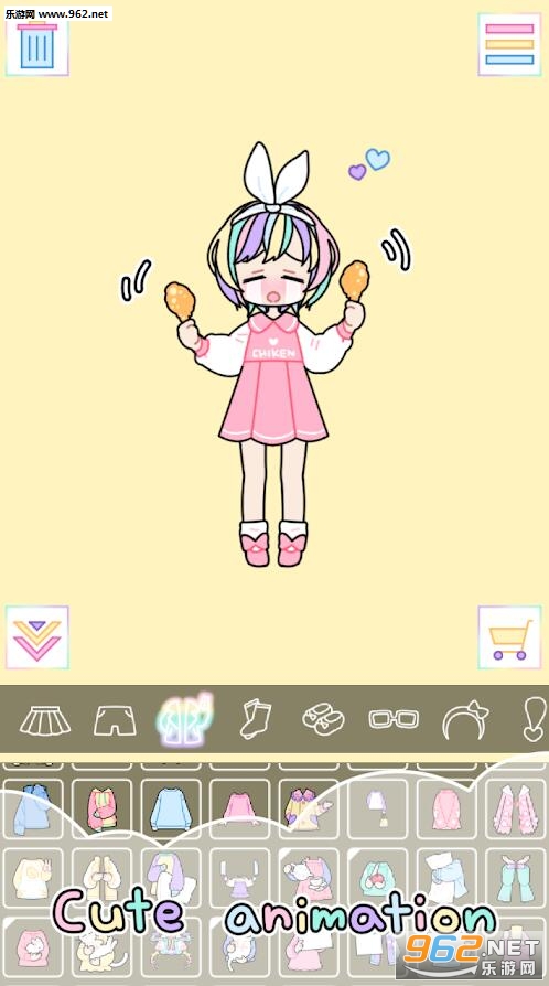 Pastel Girl(۲ŮϷ׿)v1.0ͼ3