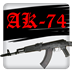 Your AK-74(AK74רҰ׿)