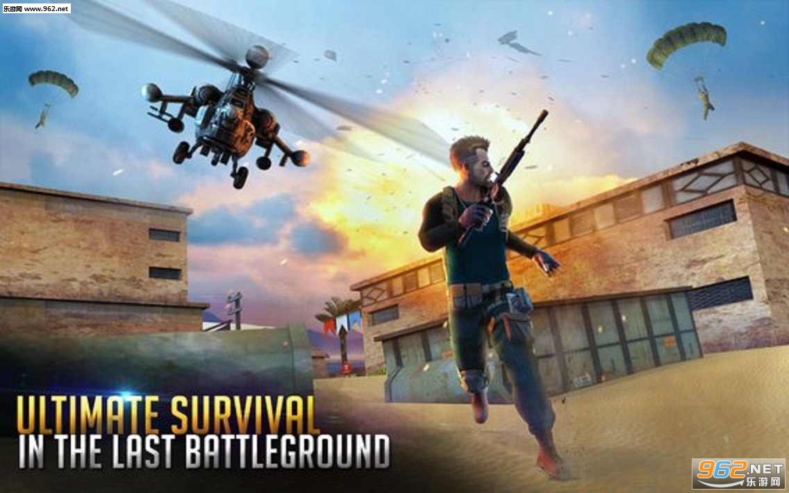 Last Day Battleground: Survival Fort Night V2(һս:ܰ׿)v1.0.1ͼ0
