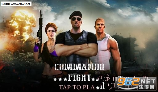 Commando Fight(ͻꠑY׿)v1.21؈D0