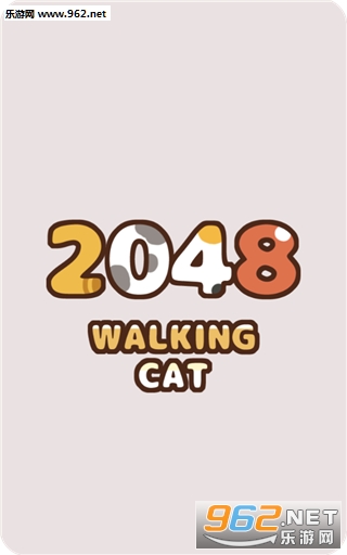2048 WalkingCat(è2048׿)(2048 WalkingCat)ͼ0