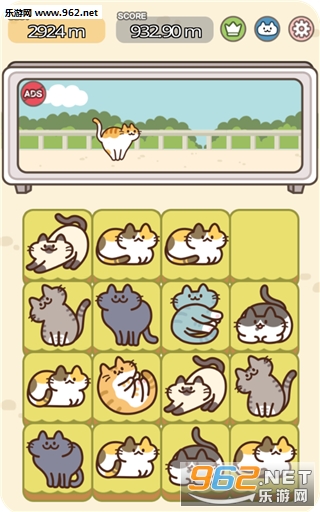 2048 WalkingCat(؈2048׿)(2048 WalkingCat)؈D1