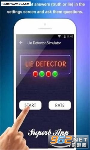 Lie Detector(ǰ׿)v1.1ͼ0