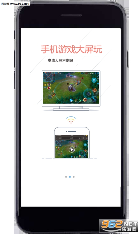 ҕͶappv1.0.0؈D2