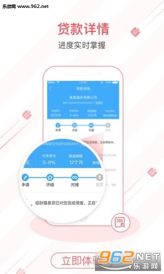 在哪里可以借钱放心借 201833011657986080.jpg