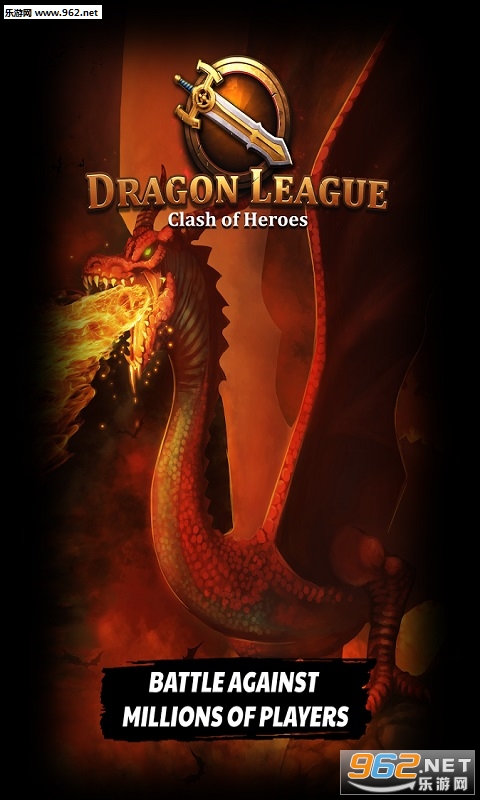 Dragon League - Clash of Mighty Epic Cards Heroes(Ӣ۵ʷԊİ)v1.4.5؈D3