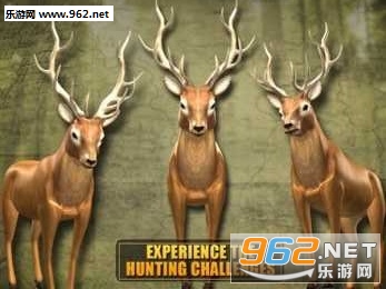Sniper Deer Hunting 2014(ѻ¹׿)v1.3ͼ2