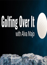 掘地球升(Golfing Over It with Alva Majo)