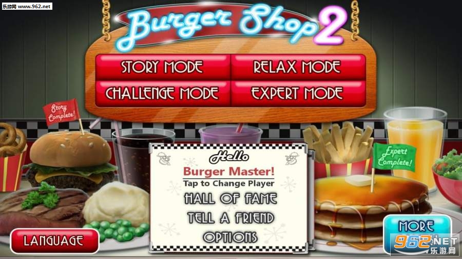 Burger Shop 2(2)v1.0ͼ3