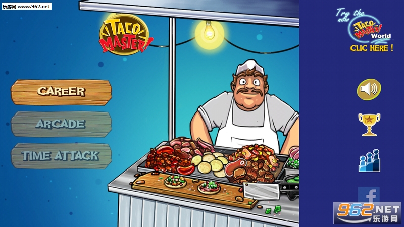 Taco Master(󎟰׿)v1.9.6؈D4