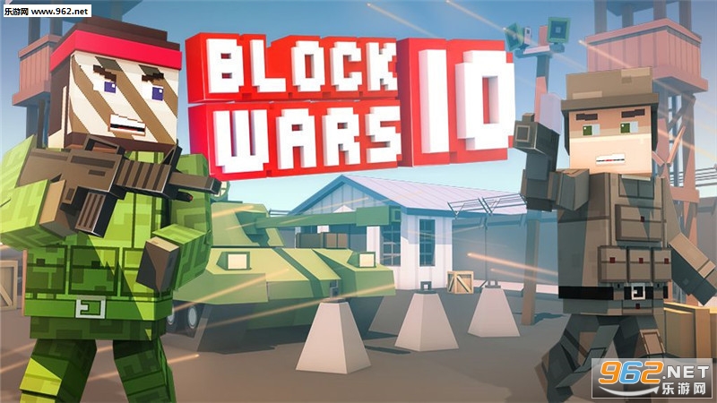 Block Wars IO(սio׿)v1.0.3ͼ2
