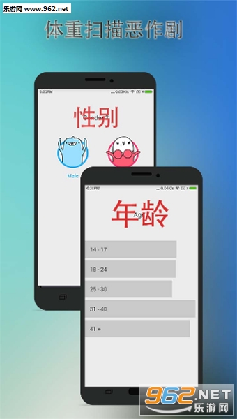 wؒ萺ܛv1.6.0؈D2