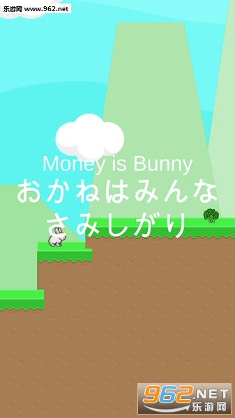 Money Is Bunny(Ǯöǹ¶İ׿)ͼ0
