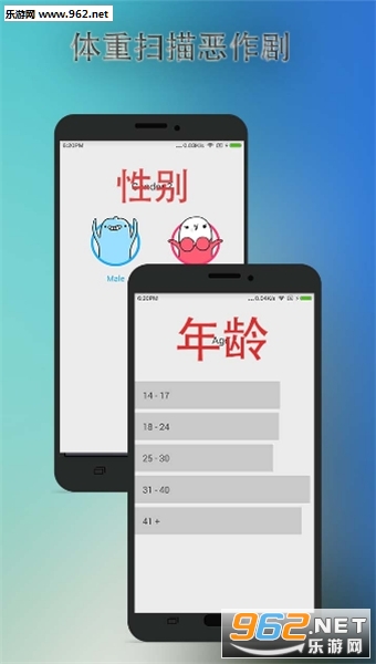 ɨ簲׿v1.6.0ͼ2