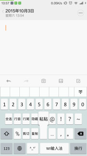 wiݔ뷨׿v3.4؈D2