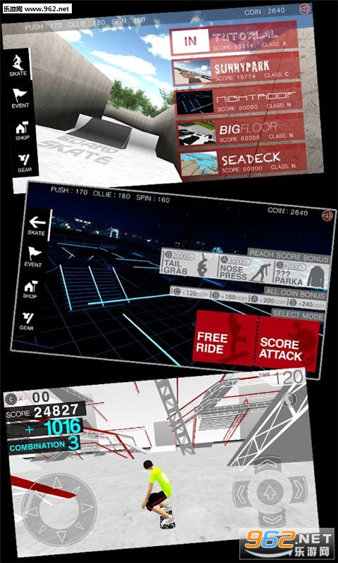 Board Skate(3D[׿)2.0.92؈D2