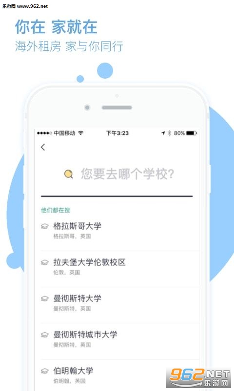 Ҫappv4.1.0ͼ2