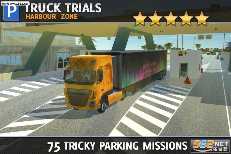 Truck Trials: Harbour Zone(܇ԇ򞺣ۅ^׿)v1.0؈D3