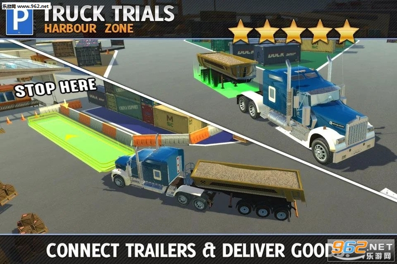 Truck Trials: Harbour Zone(܇ԇ򞺣ۅ^׿)v1.0؈D2
