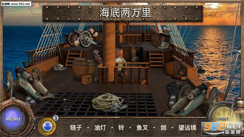 Captain Nemo(׃fY[׿)v1.0.004؈D0