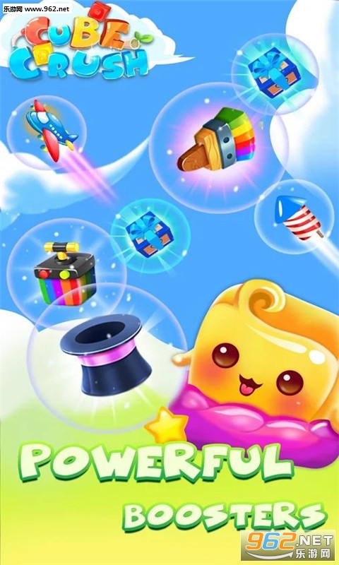 Cube Crush(ħΰ׿)v1.0.1ͼ4