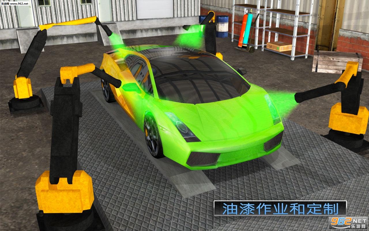 Smart Car Wash Service: Gas Station Car Parking(ϴ܇:վͣ܇ģM[)v1.1؈D1