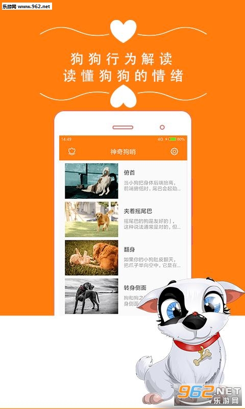 湷ڰ׿v3.4.1؈D0