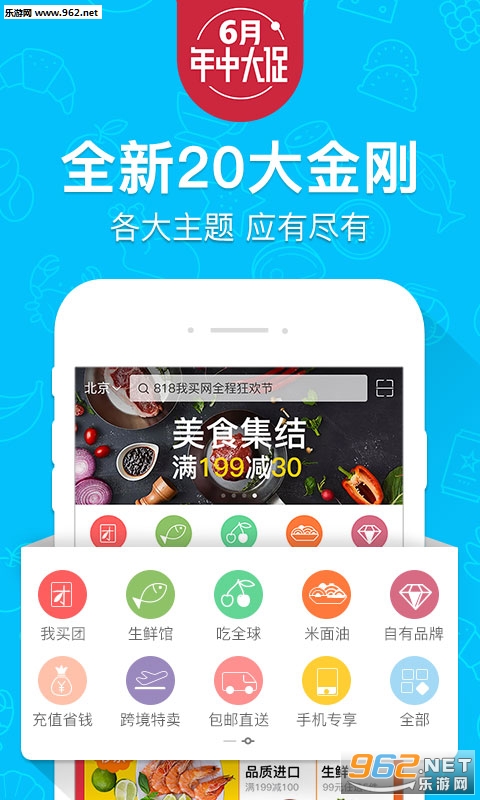 appv3.8.3ͼ1