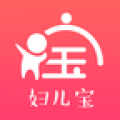 妇儿宝app