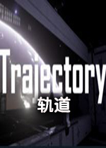 Trajectory܉