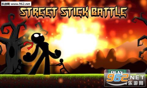 火柴人快打1.5.3无限钱修改版