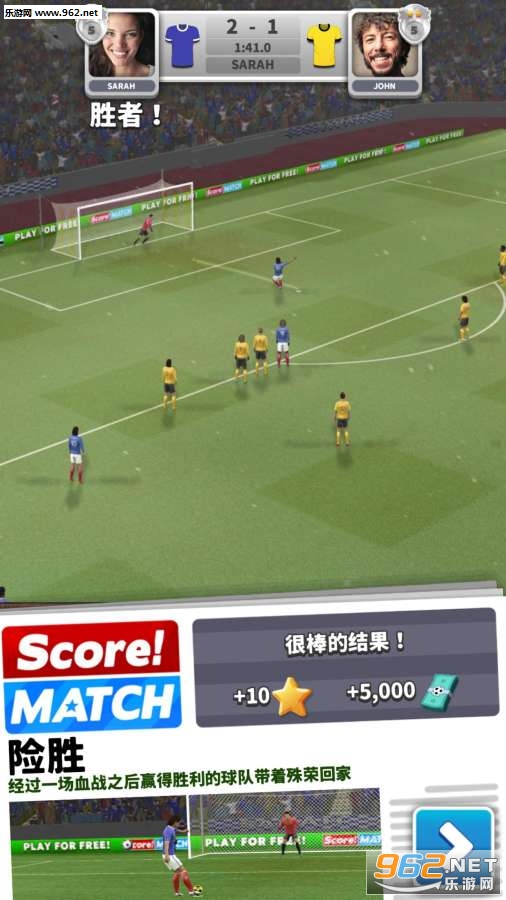 Score! Match(÷ֱِ׿)v1.05؈D3