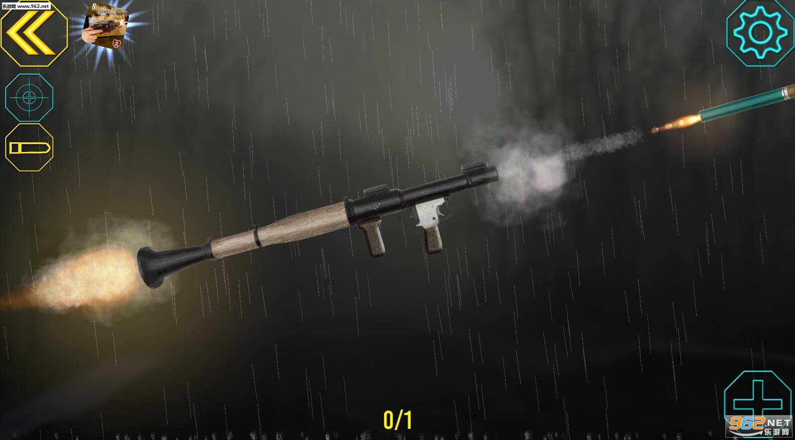 eWeapons? Gun Weapon Simulator(ģİ)v1.2.8ͼ2