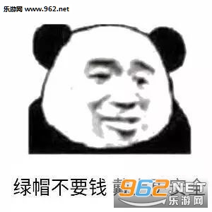 脏话表情包图片-你好啊野猪佩奇表情包下载-乐游网
