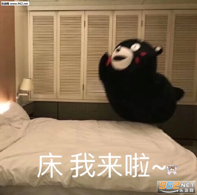 热门表情包,其中包括唱到我心坎儿里;床我来啦;指着你的脑门就是一枪