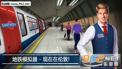 Subway Simulator 3D(ģ2׶ذ氲׿)v1.18.3ͼ0