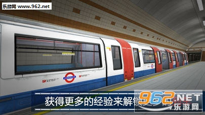 Subway Simulator 3D(ģ2׶ذ氲׿)v1.18.3ͼ2