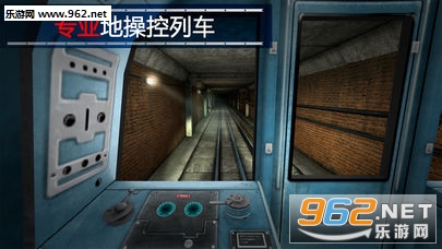 Subway Simulator 3D(ģ2׶ذ氲׿)v1.18.3ͼ1