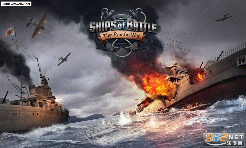 Ships of Battle: The Pacific War(ս̫ƽ׿)v1.43ͼ2
