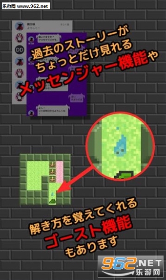 ﹤MonsterWorks׿v1.01؈D3