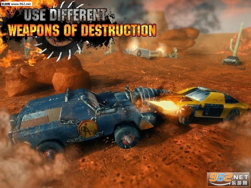 Crushed Cars 3D(܇3D׿)v1.8؈D3