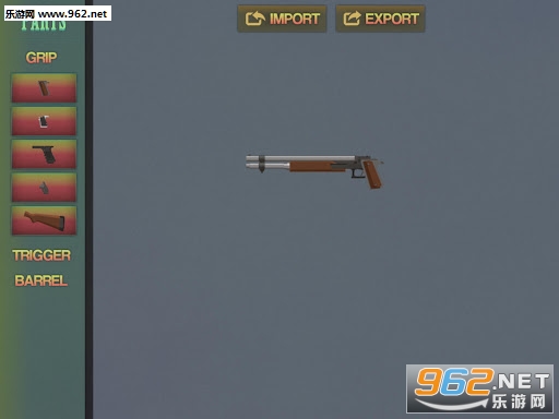 Gun Builder 2(ǹеʵ2׿)v1.2.0ͼ1